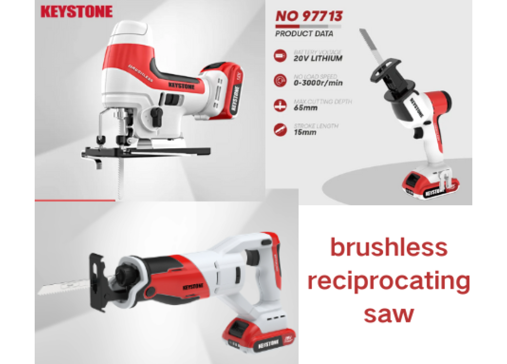 What does brushless mean on a reciprocating saw